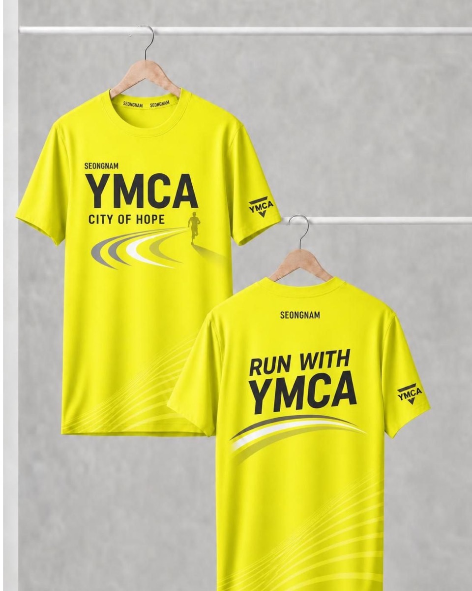 성남YMCA 기념 티셔츠 시안: 형광 노랑 반팔, 앞면 SEONGNAM YMCA CITY OF HOPE, 뒷면 RUN WITH YMCA